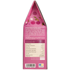 Печиво MonLasa Брауні з вишневою начинкою vegan 120 г