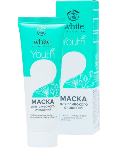 Маска White Mandarin Youth для глибокого очищення 50 мл