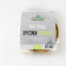 Хлібці зернові Хрустики Класичні, 90 г