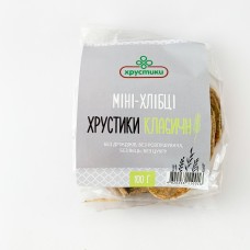 Хлібці зернові Хрустики Класичні, 90 г