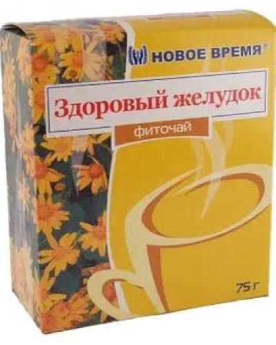 Фіточай Ваш здоровий шлунок Новий Час 75 г