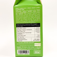 Печиво MonLasa із зеленої гречки з яблуками, 120 г