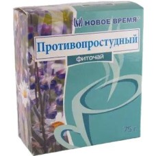 Фіточай Протизастудний Новий Час 75 г