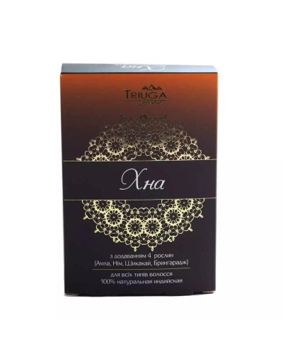 Хна індійська коричнева з додаванням 4 рослин 100 г