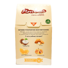 Печиво MonLasa Флорентіні без глютену vegan 120 г