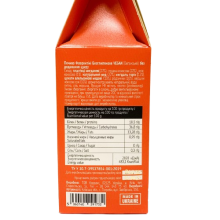 Печиво MonLasa Флорентіні без глютену vegan 120 г