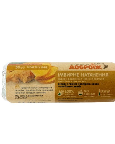 Корисний батончик Доброїж Iмбiрне натхнення 50 г