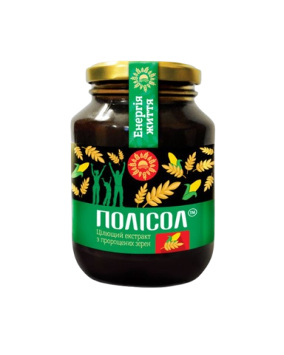ПОЛІСОЛ класичний (екстракт з пророщених зерен) 550 г