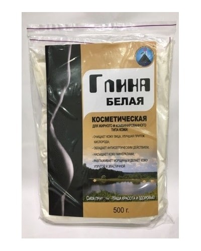 Глина біла (каолін) ТМ Кредо 500 г