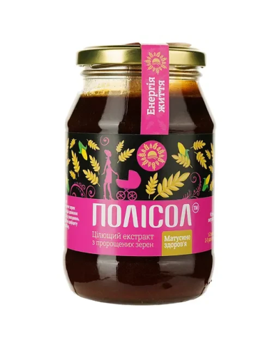 ПОЛІСОЛ Матусине здоров'я (екстракт з пророщених зерен) 550 г