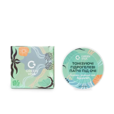 Патчі під очі Green-Visa гідрогелеві тонізуючі 60 шт.