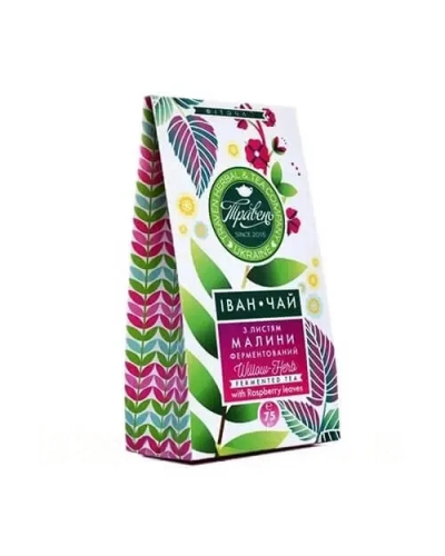 Іван-чай ферментований "Травінь" з листям малини, 75 г