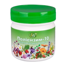 Поліензим-10 Грін-Віза антипаразитарна формула 280 г