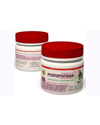 Порошок Расторопша Эконика с экстрактом чабреца 100 г