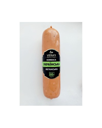 Ковбаса веганська Vegas Українська 300 г