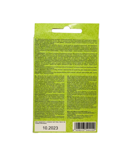 Природная краска для волос на основе хны черный, TRIUGA 25 г