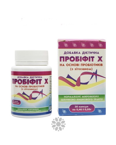 Пробіотик ПРОБІФІТ Х з фітором та хітозаном 30 капс.
