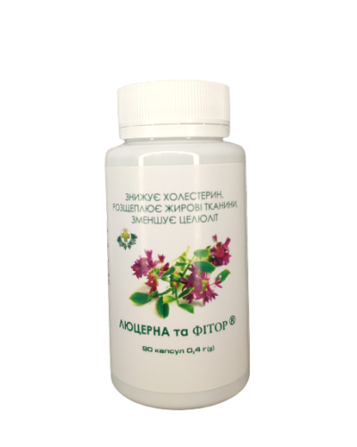 Дієтична добавка Фітор з люцерною (зниження холестерину, нормалізація апетиту) 90 капс.