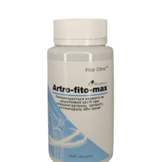 Artro-fito-max - комплекс для суглобів (фітор, колаген, вітамін D3, екстракти рослин) 90 капс.