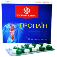 Пропаїн Рослина Карпат для відновлення хребта 60 капс. по 500 мг