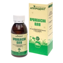 Прополісна олія Апіпродукт 100 мл