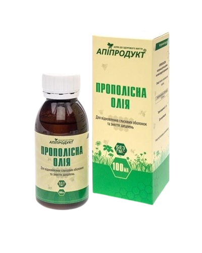 Прополісна олія Апіпродукт 100 мл