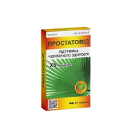 ПРОСТАТОВІД Shivmed 30 капс (фітопрепарат для простати)