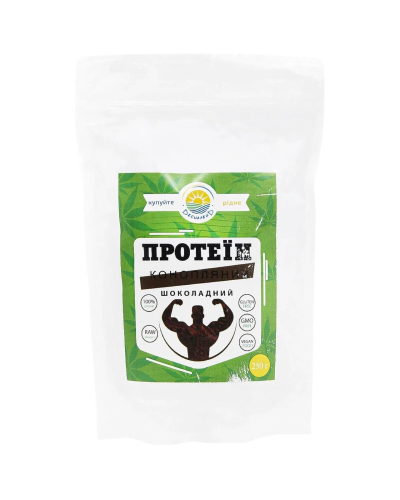 Протеїн конопляний шоколадний Десналенд 250 г
