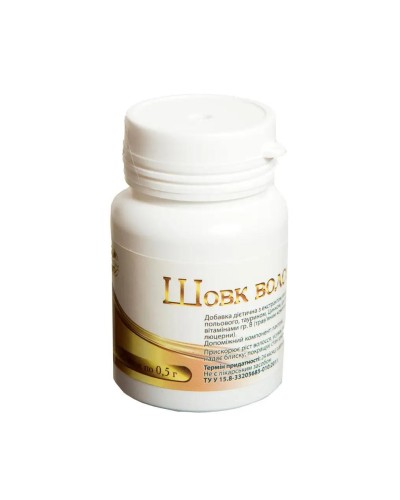 Шовк волосся NaturLine для краси волосся, шкіри, нігтів 60 табл.