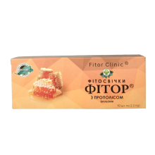 Фіторові свічки з прополісом 10 шт.