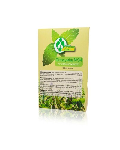 Збір №34 Для зміцнення імунітету, 30 г, Центр Здоров'я Сім'ї