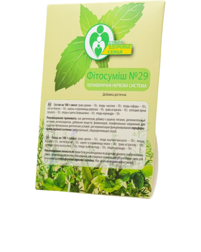 Збір №29 Нормалізація функцій периферичної нервової системи Центр Здоров'я Сім'ї 30 г