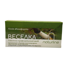 Свічки Веселка NaturLine протипухлинні 10 шт.