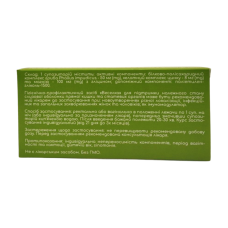 Свічки Веселка NaturLine протипухлинні 10 шт.