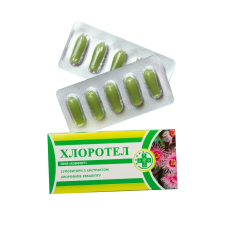 Свічки Хлоротел NaturLine 10 шт.