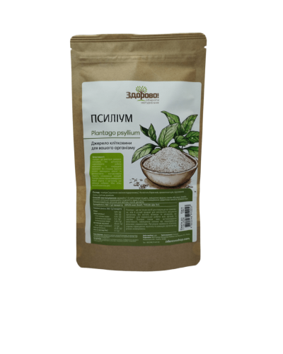 Псиліум Здорово 100 г
