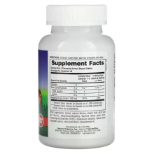 Nature's Plus AP MAG KIDZ CHEWABLE Жувальний магній для дітей зі смаком вишні 90 шт.