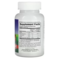 Nature's Plus AP MAG KIDZ CHEWABLE Жувальний магній для дітей зі смаком вишні 90 шт.