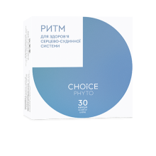 РИТМ Choice –  дієтична добавка для серця 30 капс.