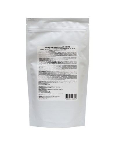 Вівсяні висівки з брокколі Жито 200 г