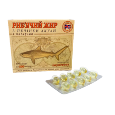 Риб'ячий жир з печінки акули Garmonia 100 капсул по 500 мг Ісландія-Україна