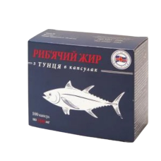 Риб'ячий жир з тунця Garmonia 100 капсул по 500 мг Ісландія-Україна