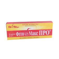Свічки Фітомакс Про (для простати) 10 шт.