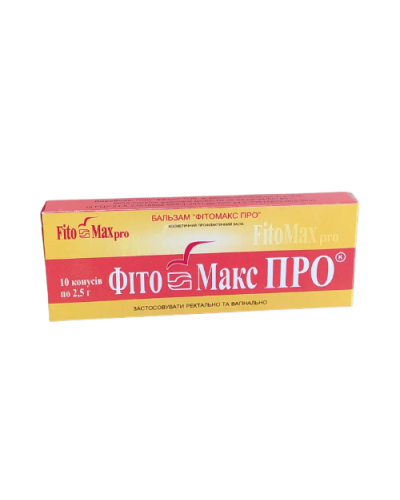 Свічки Фітомакс Про (для простати) 10 шт.