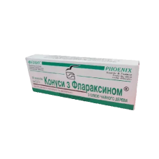 Свічки з Флараксином з олією чайного дерева з протипухлинною дією 10 шт.