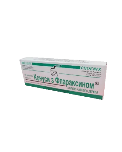 Свічки з Флараксином з олією чайного дерева з протипухлинною дією 10 шт.