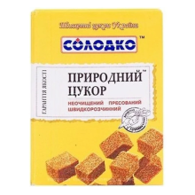 Цукор буряковий Солодко нерафінований (коричневий) пресований 250 г
