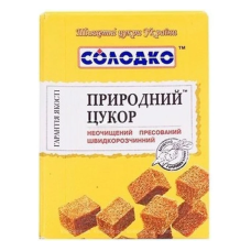 Цукор буряковий Солодко нерафінований (коричневий) пресований 250 г
