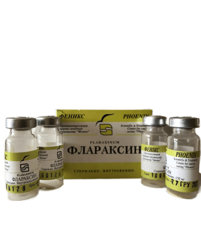 Флараксин для ін'єкцій з протипухлинною дією 1 флакон