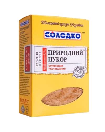Цукор буряковий Солодко нерафінований (коричневий) пресований 500 г
